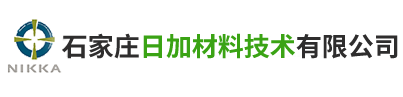 吉林市安瑞克能源科技開(kāi)發(fā)有限公司